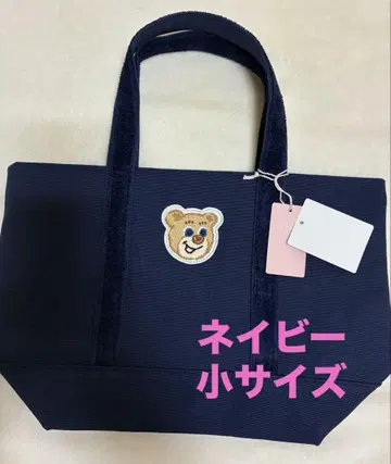 러브라리 바이 페일러 올드 테디 토트백 네이비 새상품