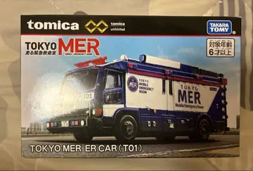 도쿄 MER 토미카 미니카 TOKYO MER ER CAR