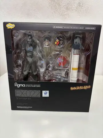 figma 사츠바츠 나이트