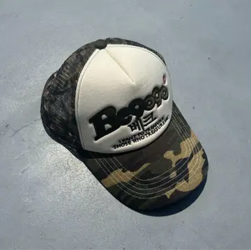 Beck x 9090 logo cap 캡