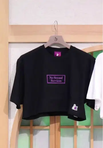 FR2 나데시코 티셔츠 새상품 택 포함