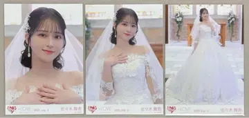 =LOVE 사사키 마이카 연인 이상, 좋아함 미만 브로마이드 컴프