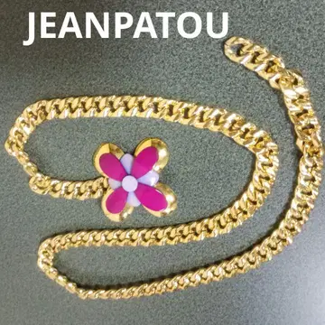 빈티지 초 레어 JEANPATOU 반짝이 체인 목걸이, 구하기 어려움