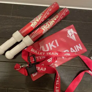 새상품급 초특급 유키 BULLET TRAIN 응원봉 2개 세트