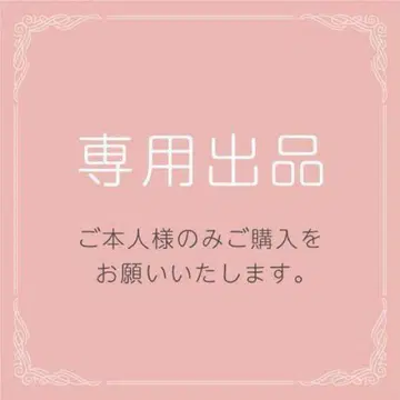 리스트 밴드 패스 케이스 세트