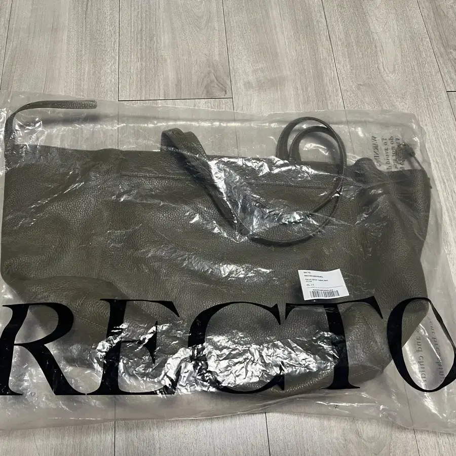 RECTO | 렉토 [F] Recto CALLA LARGE CABAS BAG Olive Color