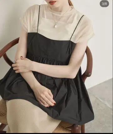 hinari 튤 프렌치 슬리브 상의 아이보리
