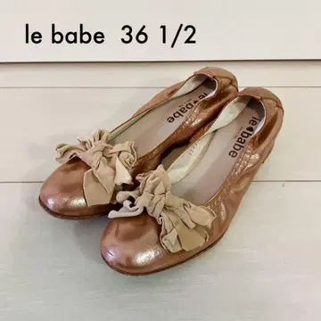 le babe 레버베 신발 펌프스 리본 브론즈 36 1/2