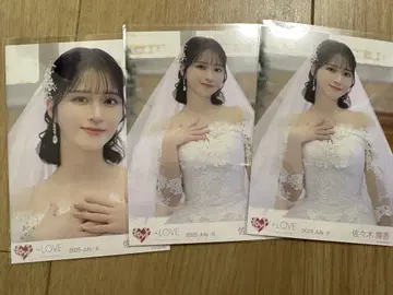 이코러브 사사키 마이카 브로마이드 세미 컴프