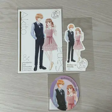 리본 페스타 엽서 책갈피 씰 아동용 장난감 신규 일러스트