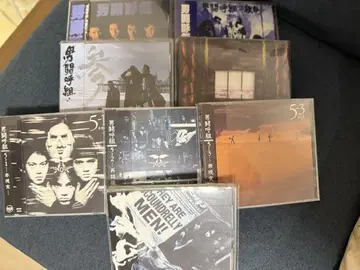 오토코구미 CD 앨범 8매 세트 [낱개 판매 불가]