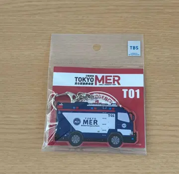 도쿄 MER 아크릴 키링