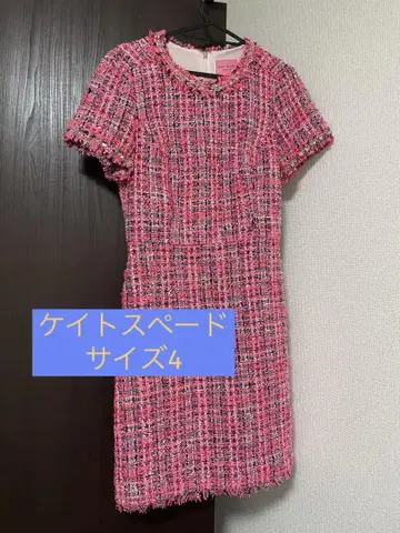 케이트 스페이드 트위드 원피스