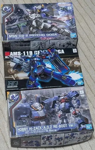 HG 건담 프라모델 세트 MSN-03-2 PSYCHO DOGA 외