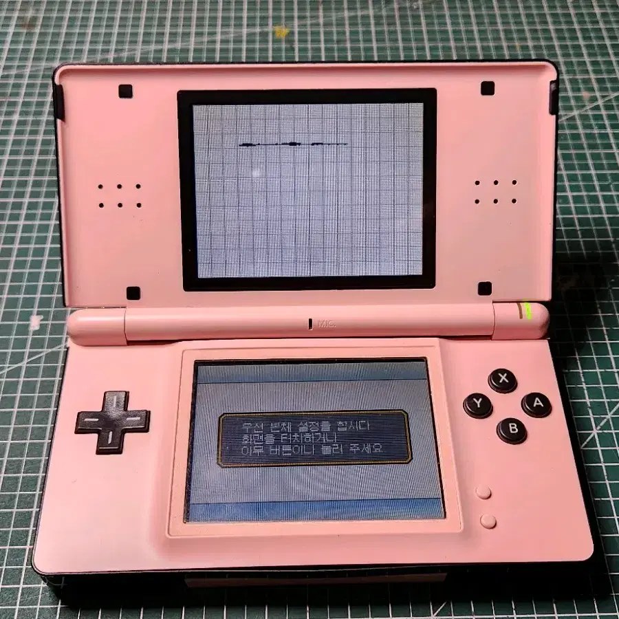 Pink Ds Lite Nintendo DS Lite Purple Handheld System With Charger