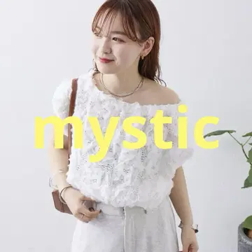 새상품 mystic 튤 자카드 퍼프 블라우스 상의 화이트