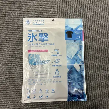 [미개봉품] FREEZETECH 냉감 프린트 빙격 냉각 반팔 셔츠 L