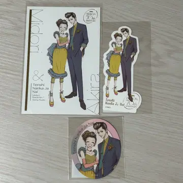 리본 페스타 엽서 책갈피 씰 천사가 아니야! 신규 일러스트