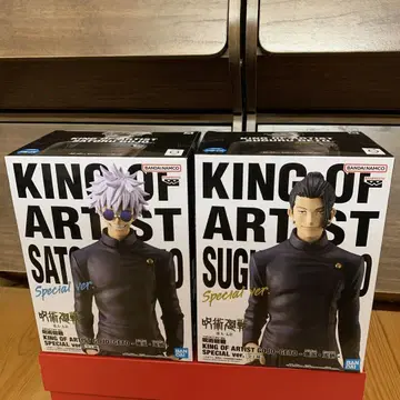 KING OF ARTIST 주술회전 고죠, 게토 특별판