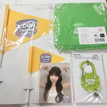 KCON 굿즈 트레카 브로마이드 플래그 사진 무라카미 리안