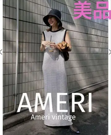 MEDI AMERI x MILLER RELAX DRESS