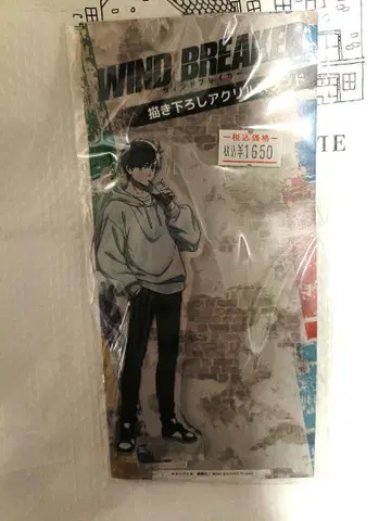 WIND BREAKER 아크릴 스탠드 사쿠라 하루카