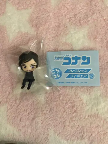 명탐정 코난 코난 코로코레 가챠가챠 모로후시 타카아키