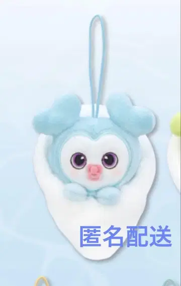 TWICE gigo 한정판 싸개 마스코트 BABY LOVELYS 나연
