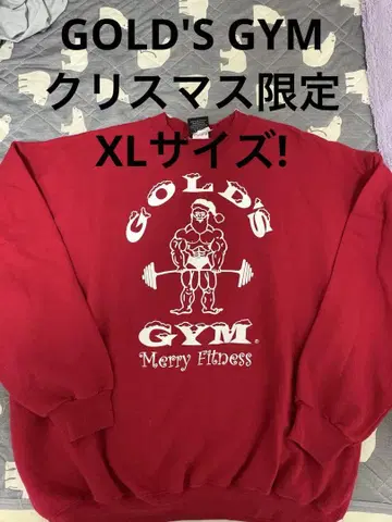 초레어 XL! GOLD'S GYM 크리스마스 한정판 맨투맨 빨간색 골드짐
