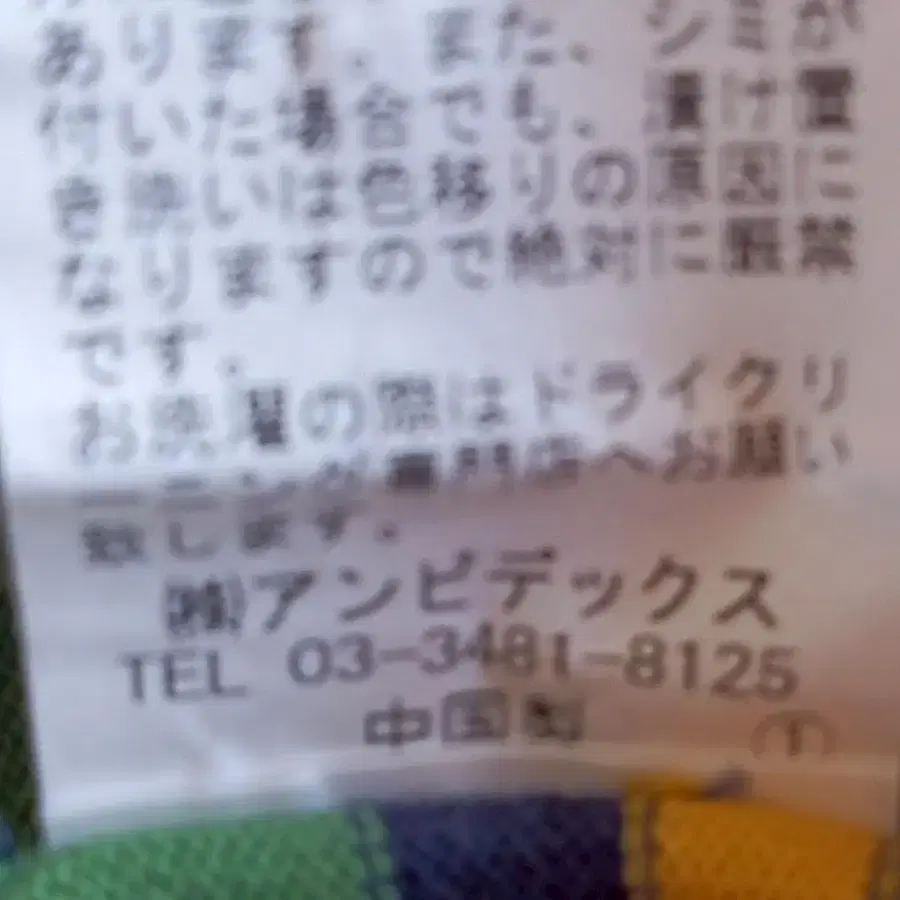 6번째 상품 이미지