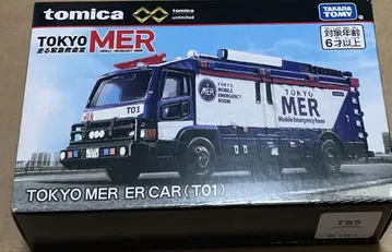 극장판 도쿄 MER 토미카 TOKYO MER ER CAR