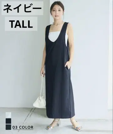 [ HARUKA DESIGN ] 딥 라운드넥 원피스