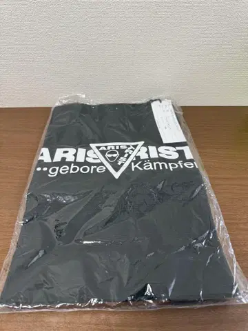 [ARISTRIST / 아리스토트리스트] 토트백 블랙 L 사이즈