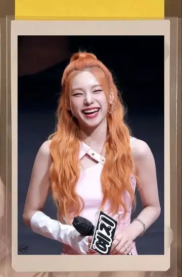 itzy 예지 Mr.vampire 폴라로이드