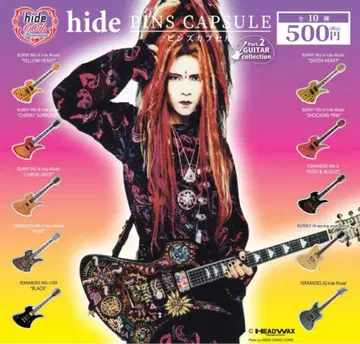 hide Guitar Collection 60th 핀즈 캡슐 컴플리트