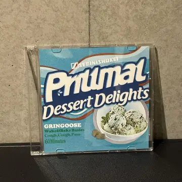 GRINGOOSE Prillmal Dessert Delights