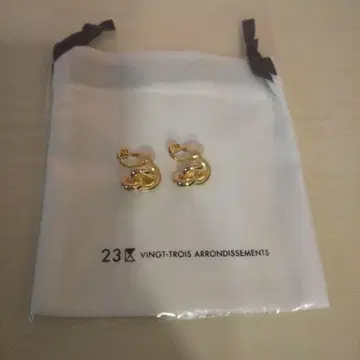 23 VINGT-TROIS ARRONDISSEMENTS 귀찌