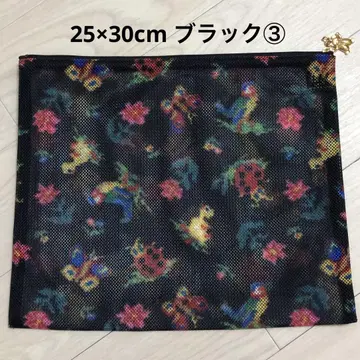 FEILER 하이디 메쉬 파우치 블랙 25 x 30cm 3