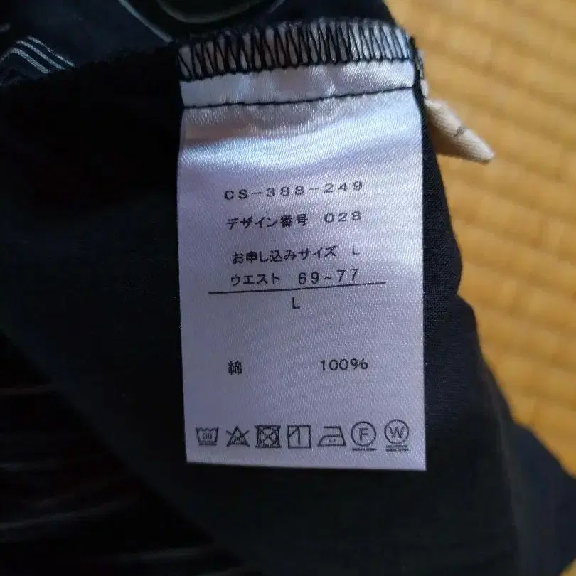 8번째 상품 이미지