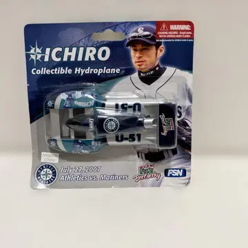 Ichiro 콜렉터블 하이드로플레인 U-51