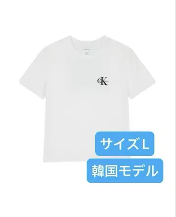 Calvin Klein 모노그램 로고 티셔츠