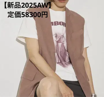 [새상품] Whim Gazette, GEMINI 베스트 브라운