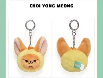 txt PPULBATU 뿔바투  페이스 키링