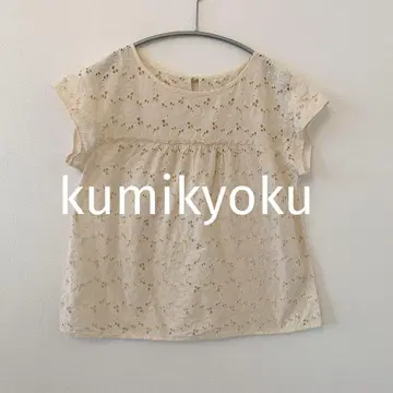 새상품급 쿠미쿄쿠 컷워크 블라우스 아이보리 베이지 리본