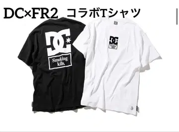 레어 DC FR2 콜라보 티셔츠 블랙