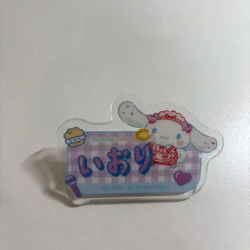 이퀄러브 노구치 이오리 네임 배지 훼미리마트 시나몬