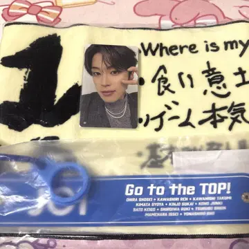 JO1 SurviveFES 코노 준키 트레이딩 카드