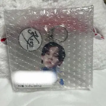 초특급 키라리 스크래치 5월 카이 B상