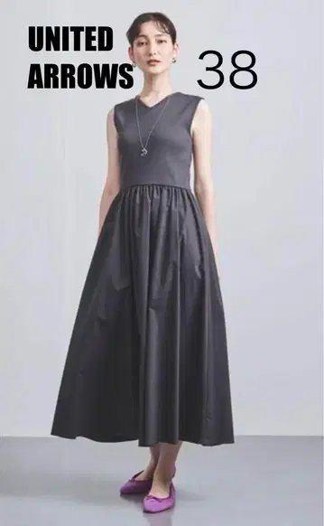 UNITEDARROWS 유나이티드 애로우즈 핏 & 플레어 원피스