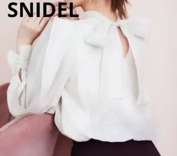 컨디션 최상 스나이델 오간자 시스루 블라우스 아이보리 긴팔 성숙 큐트